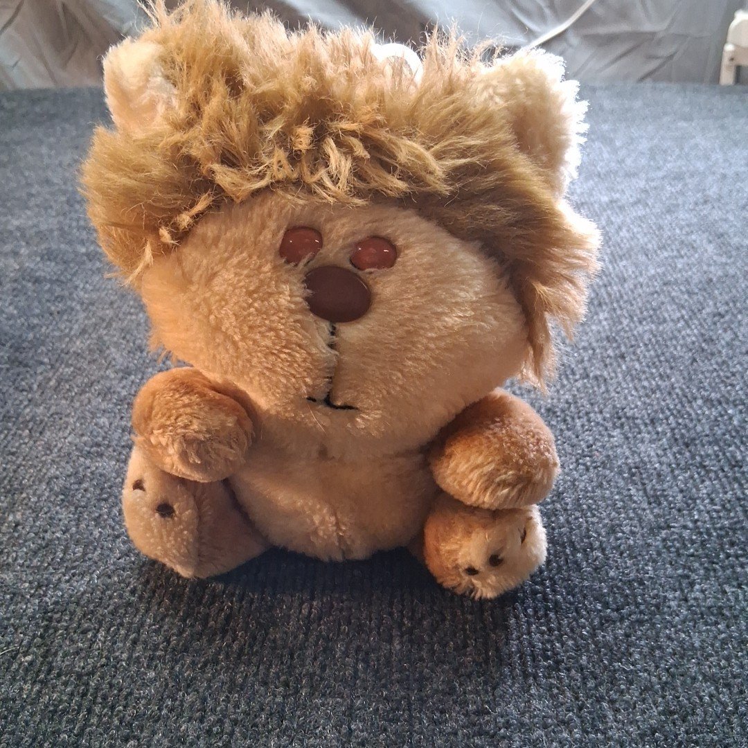 Mighty Star Blushers Lion Plush 7 Inch Brown Vintage Stuffed Animal Toy