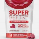 HumanN SuperBeets Heart Chews Pomegranate Berry 60 Soft Chews HumanN SuperBeets Heart Chews Pomegranate Berry 60 Soft Chews