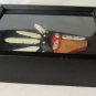Beautiful Framed Alaska Native Style Ceremonial Mask Shadow Box - 11" x 9"