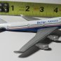 Vintage British Airways Boeing 747-400 Die-Cast Model - Landor Livery