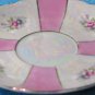 Vintage Enesco Pink Panels Rose Teacup Saucer Set - Mid Century Japan Lusterware