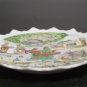Vintage New Mexico Souvenir Collector Plate – 4" Miniature – Gold Scalloped Edge