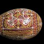 Ukrainian Pysanka Egg Hand Painted Folk Art Easter Egg 3.5â Intricate Design