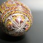 Ukrainian Pysanka Egg Hand Painted Folk Art Easter Egg 3.5â Intricate Design