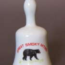 Vintage Great Smoky Mountains Mini Souvenir Bell Vintage Great Smoky Mountains Mini Souvenir Bell