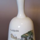 Vintage Guilin China Porcelain Souvenir Bell – Elephant Trunk Hill
