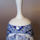 Vintage Royal Peacock Jamestown China Porcelain Bell