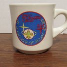 1984 Scout Show Boy Scout Cup Mug Catch The Scouting Spirit