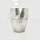 Antique German Silver Cup (835) - Dated 1937 - Hand-crafted by C. Weishaupt