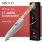 5.8 Inch 67-Layer Damascus Steel Bunka Chef Knife &acirc;�� Premium Kitchen Knife with Wood Handle