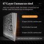 5.8 Inch 67-Layer Damascus Steel Bunka Chef Knife &acirc;�� Premium Kitchen Knife with Wood Handle