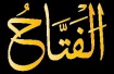 Khodham