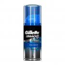 Gillette Mach3 Shaving Gel Cream Extra Comfort Travel Size 72mL 2.5oz