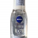Nivea MicellAir Oil-Free Micellar Eye Make-up Remover Gel 125ml 4.22 fl oz Nivea MicellAir Oil-Free Micellar Eye Make-up Remover Gel 125ml 4.22 fl oz