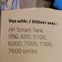 Genuine HP 31 3-Pack Cyan, Magenta, Yellow Ink Bottles 9C228AN EXPIRATION 05/26