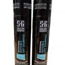SG Salon Grafix Professional Invisible Dry Shampoo 5.6 oz Lot of 2