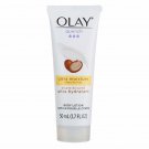 Olay Quench Ultra Moisture Lotion with Shea Butter Travel Size, 1.7 oz