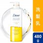 Dove Japan Personal Care - Dove Rich Moisture Shampoo with Pump 480g