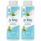St. Ives Exfoliating Body Wash Sea Salt & Pacific Kelp 16oz - Pack of 2 St. Ives Exfoliating Body Wash Sea Salt & Pacific Kelp 16oz - Pack of 2