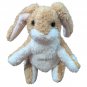 Douglas Velveteen Rabbit White Spots Easter Bunny Plush 7" Stuffed Animal VTG