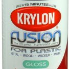 Krylon Fusion for Plastic GLOSS Burgundy 2325 Spray Paint 12 Oz Krylon Fusion for Plastic GLOSS Burgundy 2325 Spray Paint 12 Oz