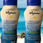 Wegmans Sport Broad Spectrum SPF 50 SUNSCREEN LOTION 16 Oz, 2 - Pack