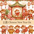 Chinese New Year Ox Watercolor Clipart Bundle (Digital Download) Chinese New Year Ox Watercolor Clipart Bundle (Digital Download)