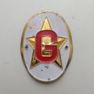 G Star Emblem Head Badge Aluminum Embossed Gold White Red Vintage Bike Frame Logo Metal Used G Star Emblem Head Badge Aluminum Embossed Gold White Red Vintage Bike Frame Logo Metal Used