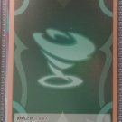 Genshin tcg card whirlwind
