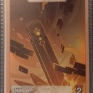 Zhongli skill card