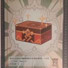 seed box card seed box card