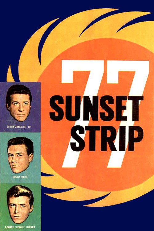77 Sunset Strip &acirc;�� Complete Series Collection