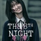 Netflix : The 8th Night Digital Download