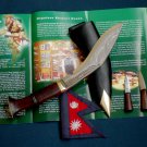 Super Mini Jungle Engraved Kukri – 6" Hand Forged Souvenir Kukri with Leather Sheath