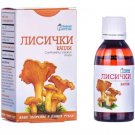 Organic chanterelle mushroom tincture (50 ml drops) bottle