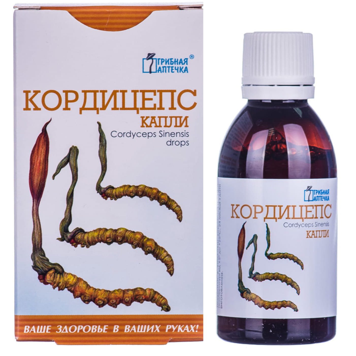 Cordyceps organic drops 100ml