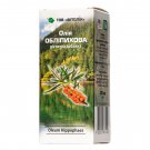 Organic Sea Buckthorn Oil 200 ml