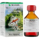 Organic rosehip oil 100g
