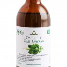 Organic Wild Oregano Oil, 200g, Cold-Pressed