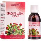 Rhodiola quadrefida Red Brush