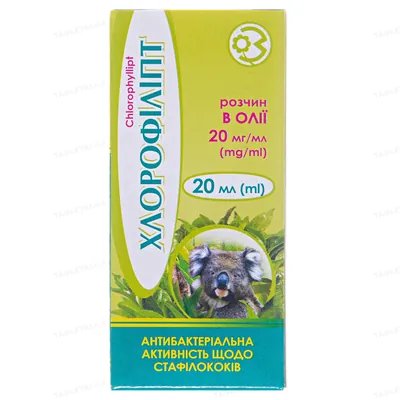 Chlorophyllipt oil solution, 20 ml