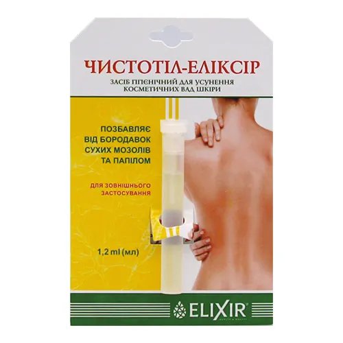 Celandine Elixir is a remedy for warts, dry calluses and papillomas, 1.2 ml .
