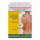 Celandine Elixir is a remedy for warts, dry calluses and papillomas, 1.2 ml .
