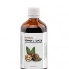 Organic Black Walnut Tincture 100g