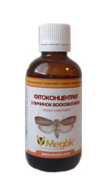 Organic bee-derived phytoconcentrate of wax moth larvae