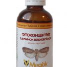 Organic bee-derived phytoconcentrate of wax moth larvae