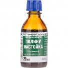 Wormwood tincture 25 ml x 3 = 75 ml Wormwood tincture 25 ml x 3 = 75 ml