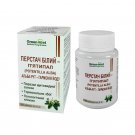 White Cinquefoil (Potentilla alba) — 60 capsules, 0.3 g White Cinquefoil (Potentilla alba) — 60 capsules, 0.3 g