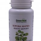 Ortilia Matka borova in tablets 90 tablets of 0.4 g herb tablets – 90 tablets (0.4 g each) Ortilia Matka borova in tablets 90 tablets of 0.4 g herb tablets – 90 tablets (0.4 g each)