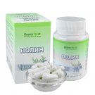 Wormwood herb capsules (60 capsules, 0.3 g each)